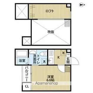 ペールオレンジ【1階】の間取り