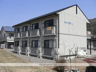 セフィラJ Pの画像