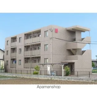 アルソスの画像