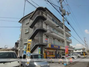 Aクイックの画像