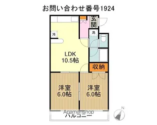 アーガスヒルズ55【1階】の間取り