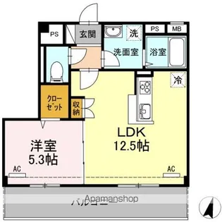 グランデュール レイ【2階】の間取り