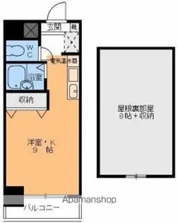 アルバートル亜沙野【5階】の間取り