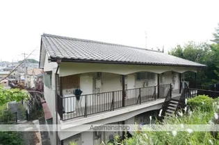 あやめ池パンションの画像