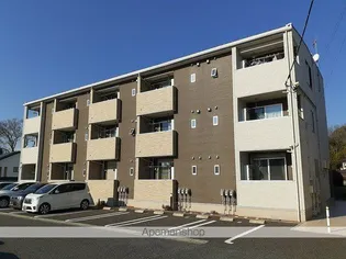 クローバーの画像