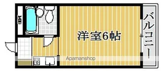 マンション中村【4階】の間取り