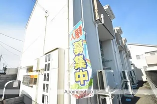 アスコット文化町【2階】の外観