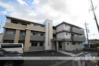 グローコートⅦの画像