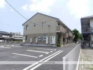 ミアータの画像