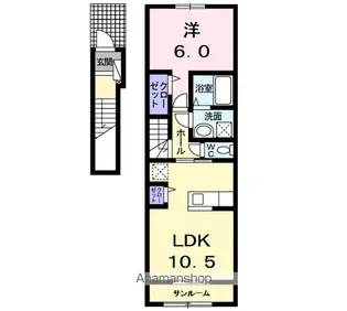 エルカミーノ【2階】の間取り