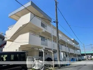広栄ハイツの画像