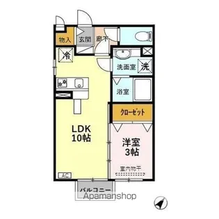 グッド ワン B【2階】の間取り