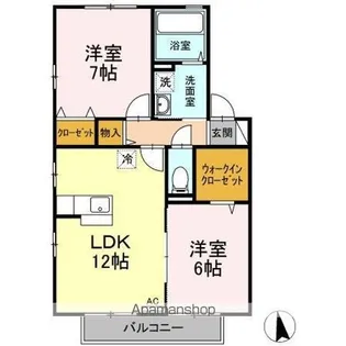 フォルテシモ木太 A・B棟【2階】の間取り