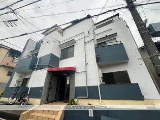 ぱお RELAX LIFE 瓢箪山の画像