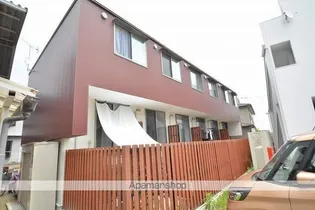 SPIRALE DI KINOSHITAの画像