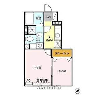 セジュールレーヌ【1階】の間取り