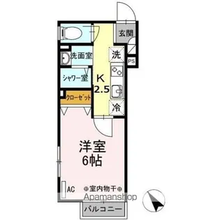 レイノー【1階】の間取り