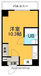 北海道網走市北三条西1丁目【マンション】の間取り