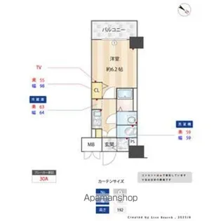 S-RESIDENCE神宮西駅前ascent【1階】の間取り