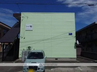 コーポ竹【203号室】の外観