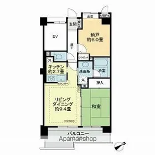 ライオンズマンション小平美園町【3階】の間取り