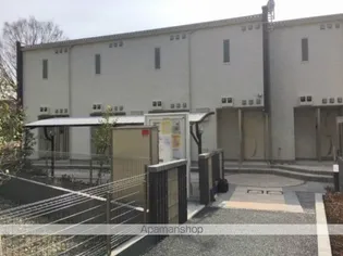 クレイノソレイユⅤ【2階】の外観