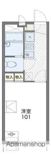 レオパレスアビイ ロード【1階】の間取り