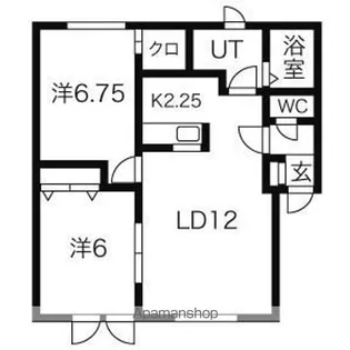 ルーシー・リーB【201号室】の間取り