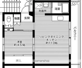 ビレッジハウス井村1号棟【1階】の間取り