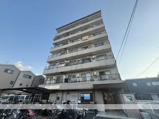 南野マンションの画像