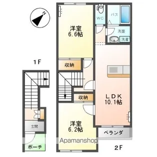メゾンマーメイド【2階】の間取り