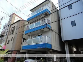 アルカサール アンの画像