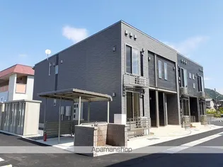 HELLOWORLD WEST【2階】の外観