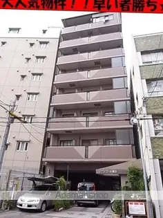 愛知県名古屋市中区千代田1丁目【マンション】の外観