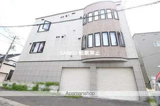北海道札幌市北区北二十七条西9丁目【アパート】の外観