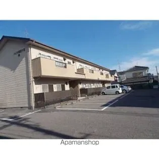 ハイツ朝日ケ丘の画像
