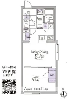 アトリオフラッツ高円寺【5階】の間取り