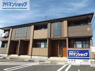 ピースクローバーIの画像