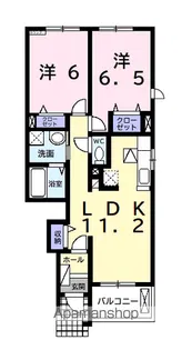 アルカンシエルA【1階】の間取り
