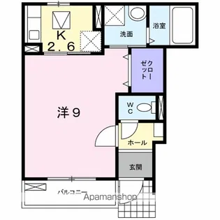 カレント【1階】の間取り