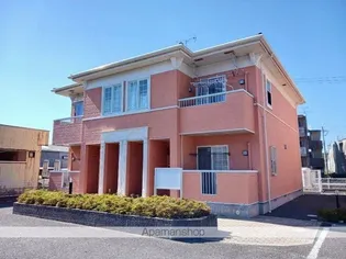 メゾン シュテルン Cの画像