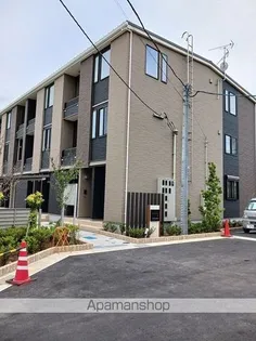 パーシモンNの画像