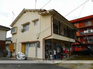 川内1丁目渡辺アパートの画像
