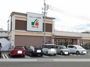 MARINE ROAD【2階】の周辺