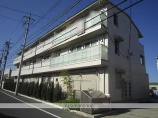 ONE'S HARBORの画像