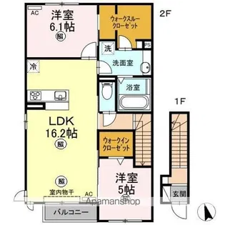 ルーチェ ソラーレ A棟【2階】の間取り