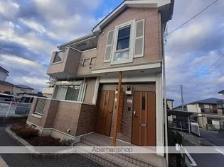 サンヴィレッヂ参番館の画像