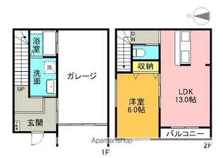 MNガレージ【1階】の間取り