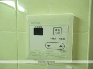 Mヒルズ清水町【2階】の内装