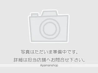 トキワビレッジの画像